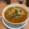 日高屋 町田パークアベニュー店