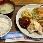 お食事処たけした - Aセット　830円