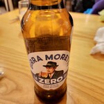 アドゥエパッシ - モレッティ ゼロ