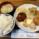 お食事処たけした - Cセット　850円　ご飯大盛＋50円