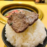 焼肉牛星 - 