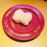 Sushiro - スシロー③(*´>ω<`*)