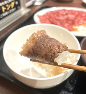 Yakiniku Okuu - 