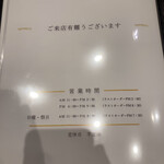 パステルコーヒーショップ - 