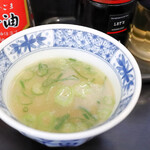 ダントツラーメン - スープ