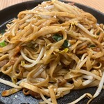 焼うどん専門店 きつね - 