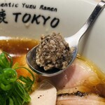 入鹿TOKYO 六本木 - 