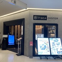 エイス シー オイスターバー&グリル ルクア大阪店 - ルクア10階の1番奥に新規オープン