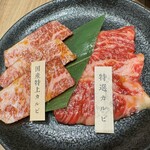 國產牛燒肉Kuidon 三重川越店 - 