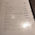 西中州焼肉 きらく - 