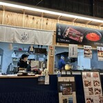 うなぎと竈いくら 山都 - 