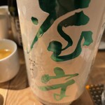 酒 秀治郎 - 