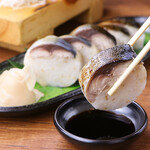 Sakana To Oden To Bin Biru Taishuu Sakaba Toro Saba - 