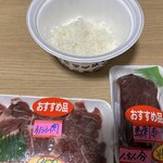 肉のささき - 