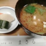 Masaru - お新香と味噌汁200円