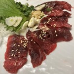 Maguro Soumasuisan - 