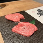 Yakiniku Gureto - 