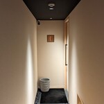 炭火割烹 麻布龍土町 - 