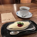 COFFEE HALL くぐつ草 - 