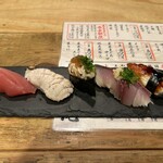 Tachizushi Sugio - 