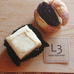 ルヴァン・ルパン・ルヴァン - あんバターとキャロットケーキ