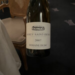 トゥールダルジャン - 