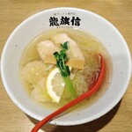 龍旗信LEO - 鶏塩ラーメン（900円）
