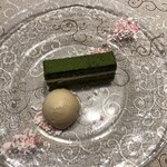 プロヴァンス - 