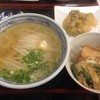 恵味うどん