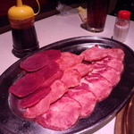 8929屋39 - タン塩