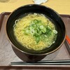 粋麺 あみ乃や 近鉄京都駅店