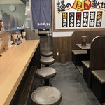 がっとん 町田店 - 