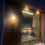 創作鉄板 粉者東京 - オシャレ❣️でも立地が…（笑）