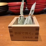 創作鉄板 粉者東京 - この枡いいね