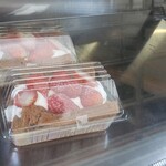 小団圓ベーカリー - 