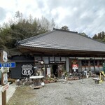 カフェアンドダイナー 古民家66 とっとっと - お店？と言うよりは古民家そのもの