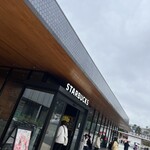 スターバックスコーヒー - 