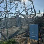 てっとう茶屋 UKAWA - 