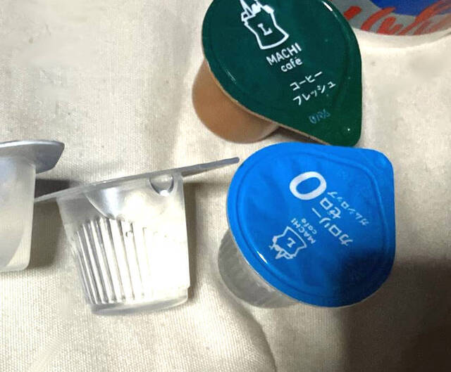 LAWSON 八広1丁目店 （ローソン） - 京成曳舟/コンビニ・スーパー