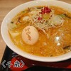 札幌味噌ラーメン専門店 けやき 新千歳空港店