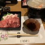 一鍋しゃぶしゃぶ しば田 - 