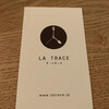 ラ・トラース