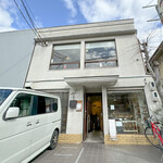 菓子・茶房 チェカ - 外観☆