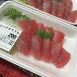 安楽島フードセンター - 