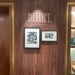 RITUEL LE GRAIN DE BLE - 看板