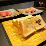 炭火焼き 牛タン酒場 いけたん - 