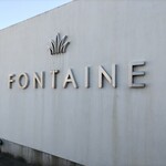 Fontaine - 