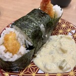 回転寿司 新竹 - 