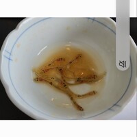 三四郎 - 
