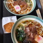 宮きしめん 神宮店 - 